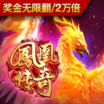 疯狂体育官网入口手机版